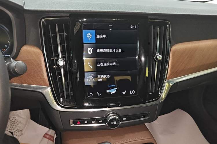Used Volvo S90 New Energy 2020 T8 e-Drive Hybrid – Zhiyi Luxury Edition Audio And AC Panel