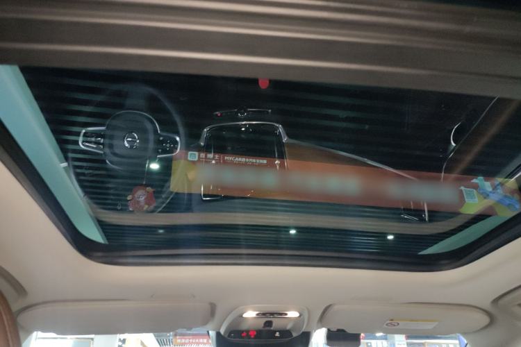 Used Volvo S90 New Energy 2020 T8 e-Drive Hybrid – Zhiyi Luxury Edition Headliner