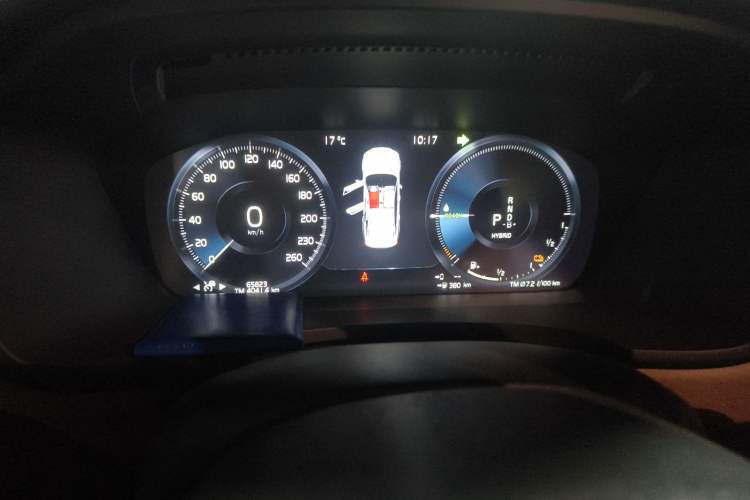 Used Volvo S90 New Energy 2020 T8 e-Drive Hybrid – Zhiyi Luxury Edition Instrument Cluster