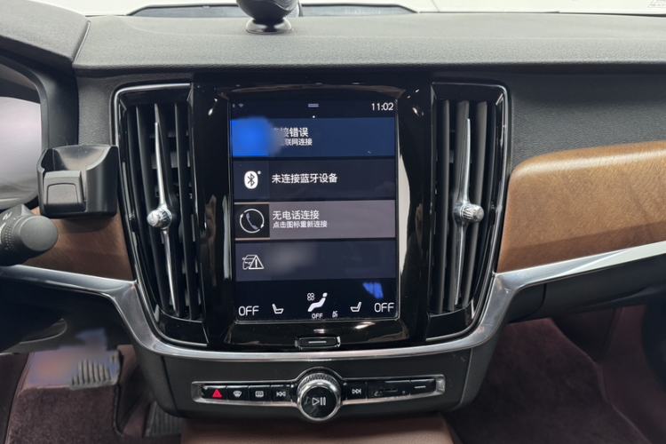 Used Volvo S90 New Energy 2021 T8 eDrive Hybrid Zhiyi Luxury Edition Audio And AC Panel