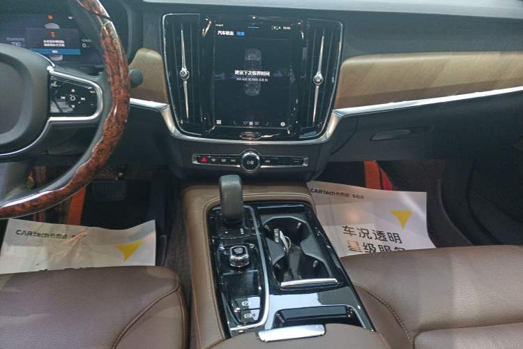 Used Volvo S90 New Energy 2021 T8 eDrive Hybrid Zhiyi Luxury Edition Audio And AC Panel