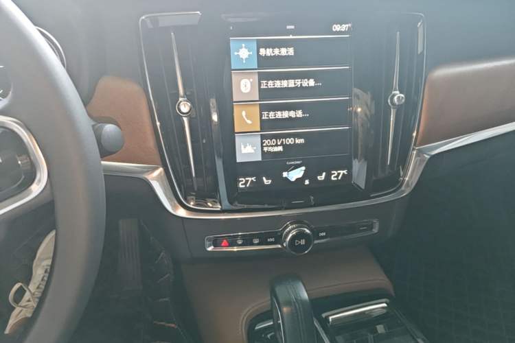 Used Volvo S90 New Energy 2021 T8 eDrive Hybrid Zhiyi Luxury Edition Audio And AC Panel