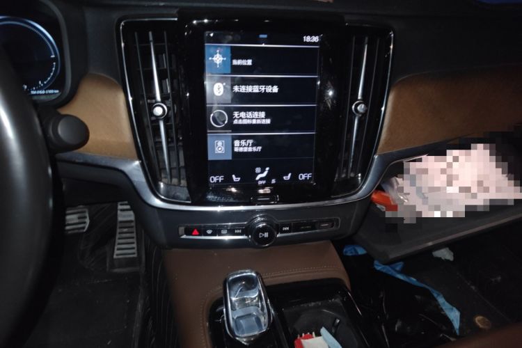 Used Volvo S90 New Energy 2021 T8 eDrive Hybrid Zhiyi Luxury Edition Audio And AC Panel