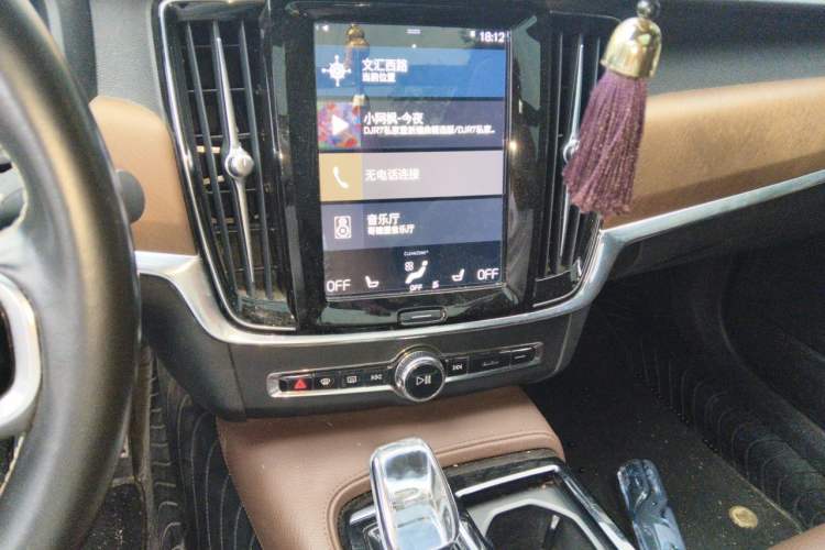 Used Volvo S90 New Energy 2021 T8 eDrive Hybrid Zhiyi Luxury Edition Audio And AC Panel