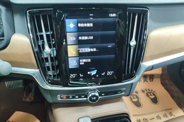 Used Volvo S90 New Energy 2021 T8 eDrive Hybrid Zhiyi Luxury Edition Audio And AC Panel