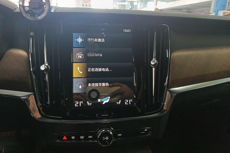 Used Volvo S90 New Energy 2021 T8 eDrive Hybrid Zhiyi Luxury Edition Audio And AC Panel