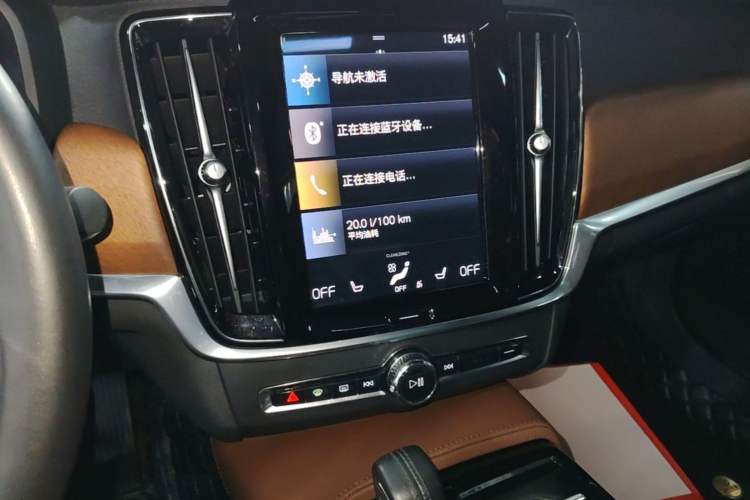 Used Volvo S90 New Energy 2021 T8 eDrive Hybrid Zhiyi Luxury Edition Audio And AC Panel