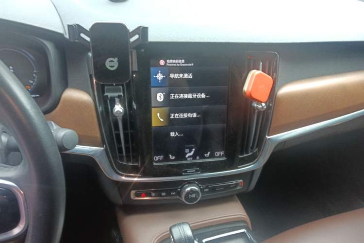 Used Volvo S90 New Energy 2021 T8 eDrive Hybrid Zhiyi Luxury Edition Audio And AC Panel