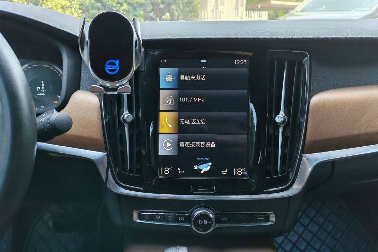 Used Volvo S90 New Energy 2021 T8 eDrive Hybrid Zhiyi Luxury Edition Audio And AC Panel