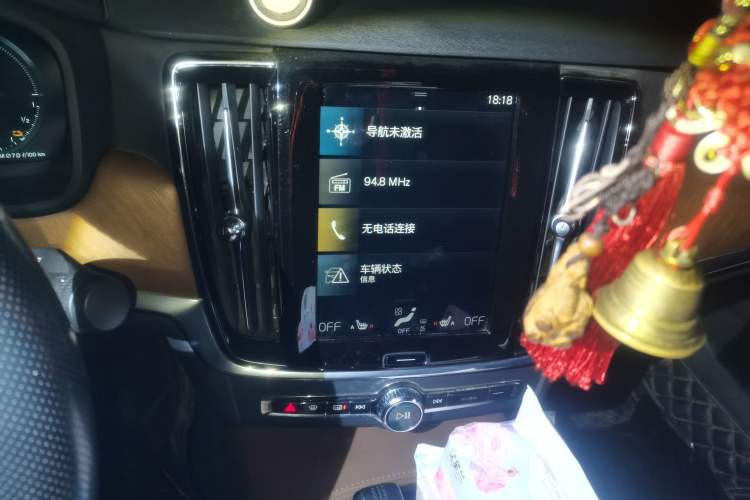 Used Volvo S90 New Energy 2021 T8 eDrive Hybrid Zhiyi Luxury Edition Audio And AC Panel