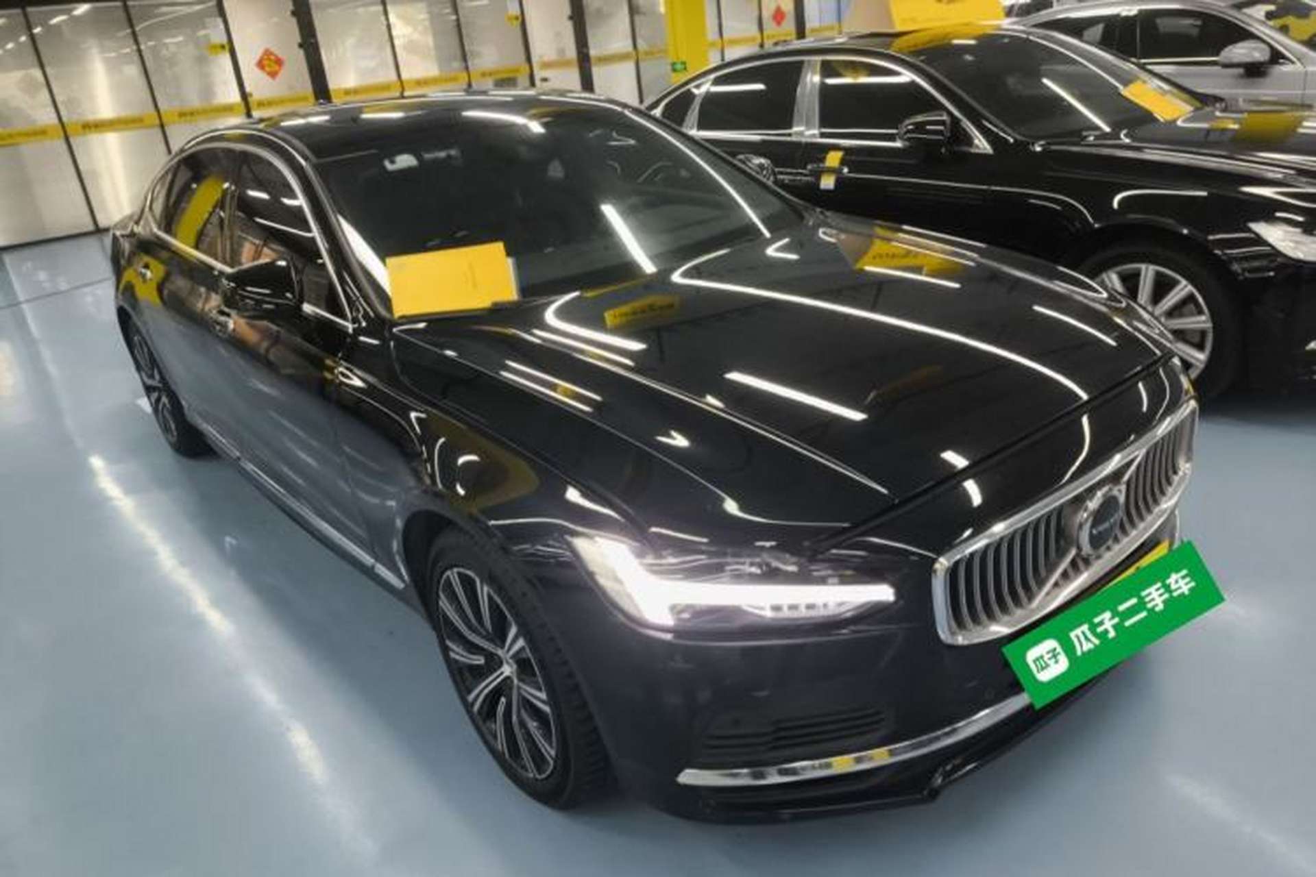 Used Volvo S90 New Energy 2021 T8 eDrive Hybrid Zhiyi Luxury Edition Exterior 1