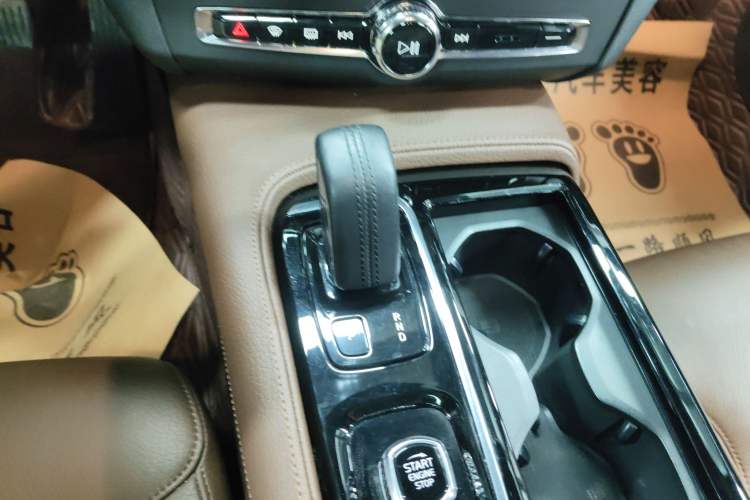 Used Volvo S90 New Energy 2021 T8 eDrive Hybrid Zhiyi Luxury Edition Gear Lever