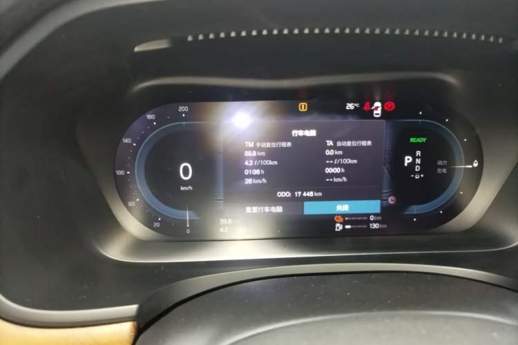 Used Volvo S90 New Energy 2021 T8 eDrive Hybrid Zhiyi Luxury Edition Instrument Cluster