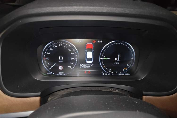 Used Volvo S90 New Energy 2021 T8 eDrive Hybrid Zhiyi Luxury Edition Instrument Cluster