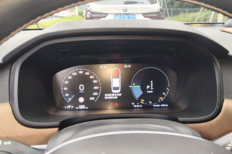 Used Volvo S90 New Energy 2021 T8 eDrive Hybrid Zhiyi Luxury Edition Instrument Cluster