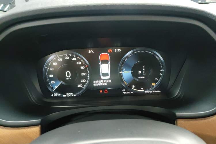Used Volvo S90 New Energy 2021 T8 eDrive Hybrid Zhiyi Luxury Edition Instrument Cluster