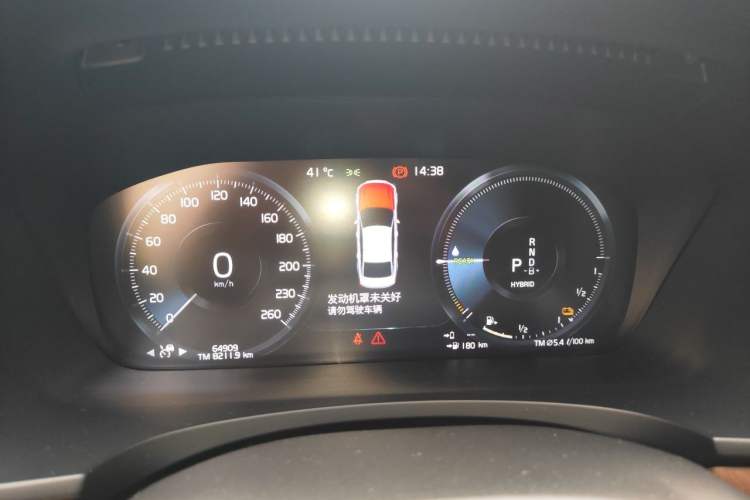 Used Volvo S90 New Energy 2021 T8 eDrive Hybrid Zhiyi Luxury Edition Instrument Cluster