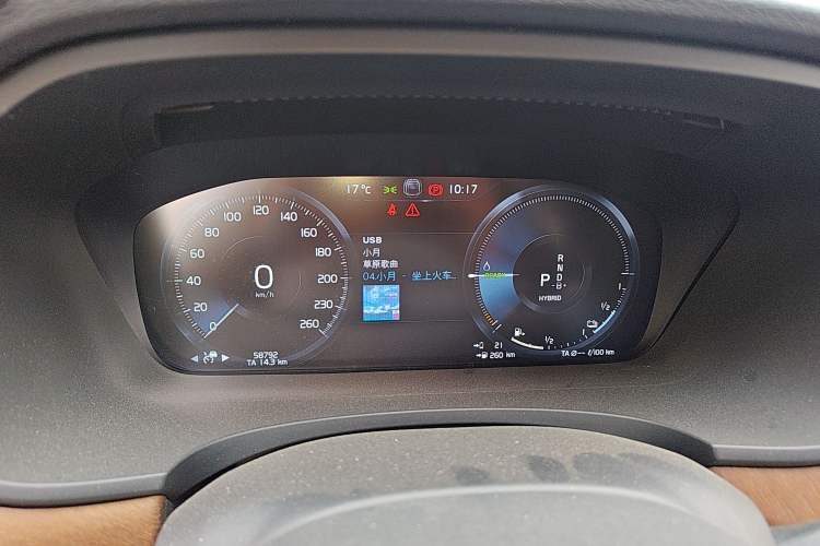 Used Volvo S90 New Energy 2021 T8 eDrive Hybrid Zhiyi Luxury Edition Instrument Cluster