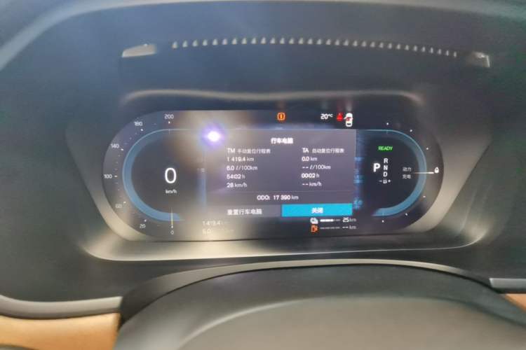 Used Volvo S90 New Energy 2021 T8 eDrive Hybrid Zhiyi Luxury Edition Instrument Cluster