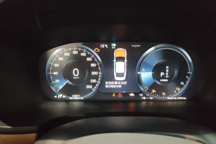 Used Volvo S90 New Energy 2021 T8 eDrive Hybrid Zhiyi Luxury Edition Instrument Cluster