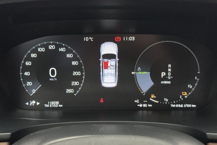 Used Volvo S90 New Energy 2021 T8 eDrive Hybrid Zhiyi Luxury Edition Odometer Close Up