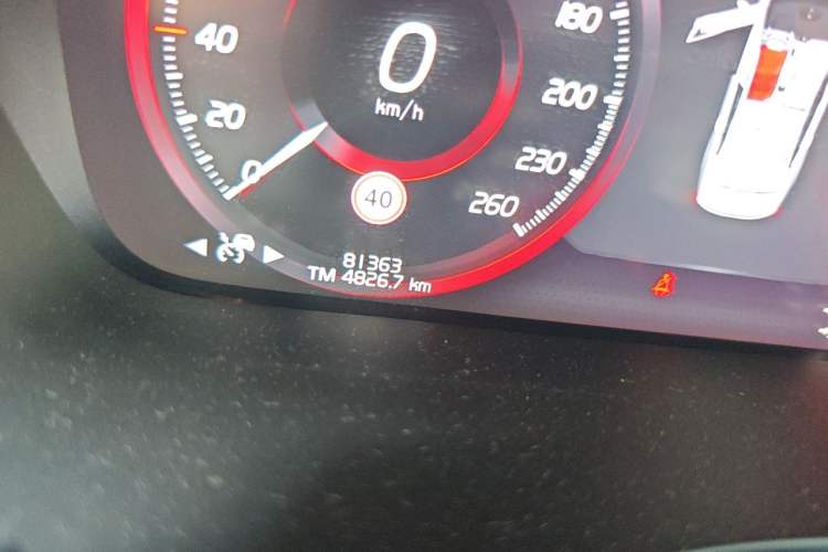 Used Volvo S90 New Energy 2021 T8 e-Drive Hybrid Luxury Edition Odometer Close Up