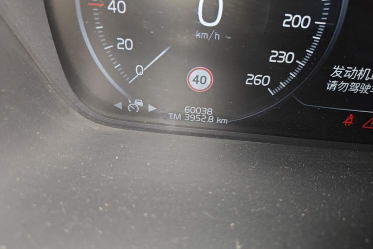 Used Volvo S90 New Energy 2021 T8 eDrive Hybrid Zhiyi Luxury Edition Odometer Close Up