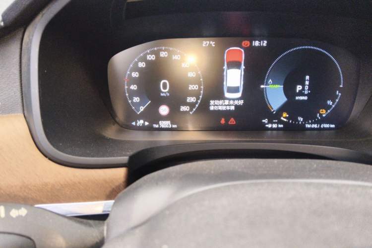 Used Volvo S90 New Energy 2021 T8 eDrive Hybrid Zhiyi Luxury Edition Odometer Close Up