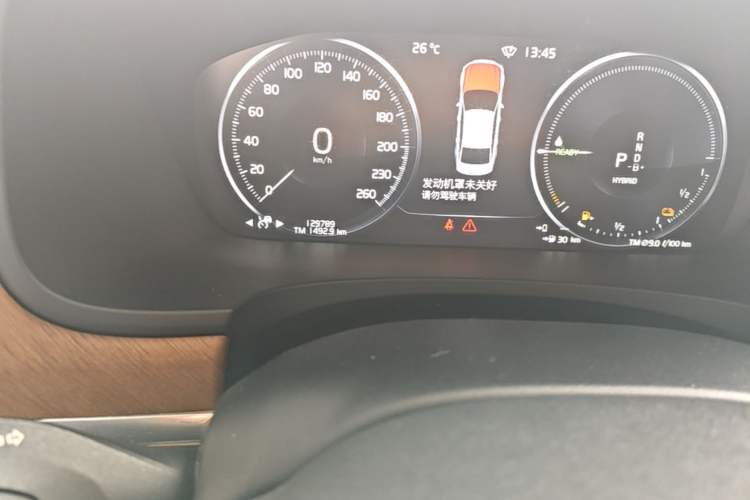 Used Volvo S90 New Energy 2021 T8 eDrive Hybrid Zhiyi Luxury Edition Odometer Close Up