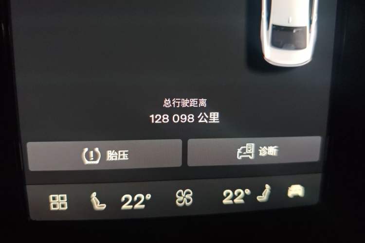 Used Volvo S90 New Energy 2021 T8 e-Drive Hybrid Luxury Edition Odometer Close Up
