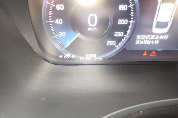 Used Volvo S90 New Energy 2021 T8 eDrive Hybrid Zhiyi Luxury Edition Odometer Close Up