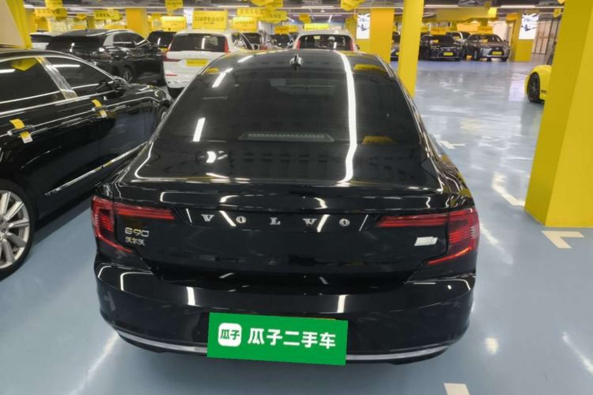 Used Volvo S90 New Energy 2021 T8 eDrive Hybrid Zhiyi Luxury Edition Rear