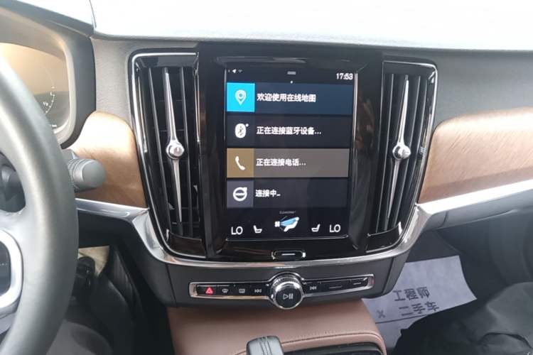 Used Volvo S90 New Energy 2021 T8 eDrive Hybrid Zhiyi Luxury Edition Audio And AC Panel