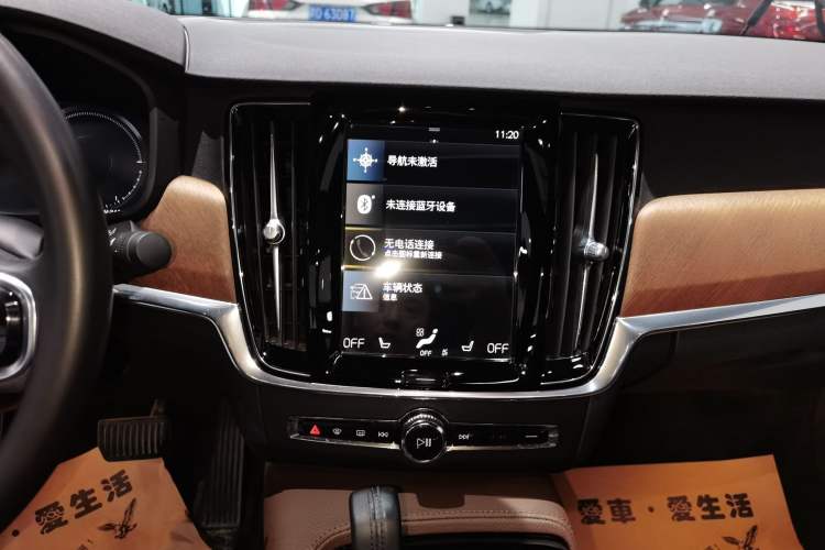 Used Volvo S90 New Energy 2021 T8 eDrive Hybrid Zhiyi Luxury Edition Audio And AC Panel