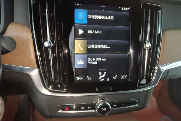 Used Volvo S90 New Energy 2021 T8 eDrive Hybrid Zhiyi Luxury Edition Audio And AC Panel