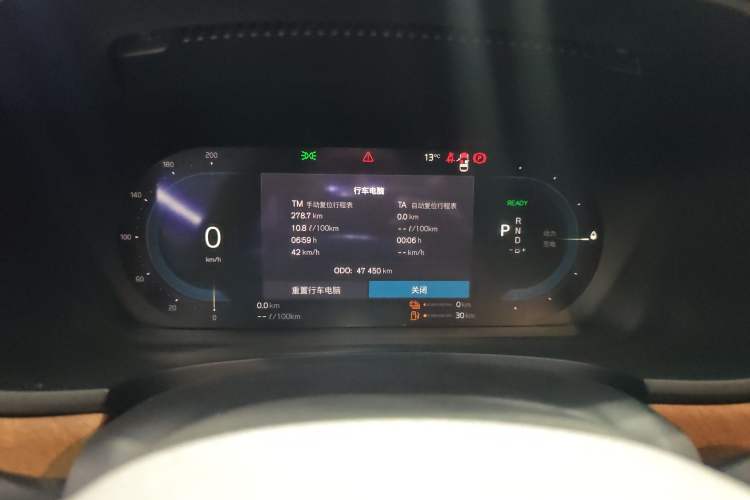 Used Volvo S90 New Energy 2021 T8 e-Drive Hybrid Luxury Edition Instrument Cluster