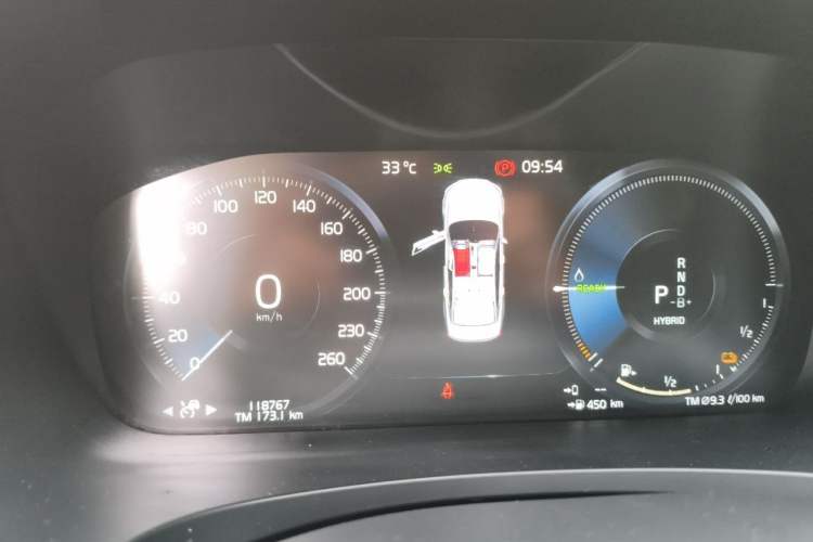 Used Volvo S90 New Energy 2021 T8 eDrive Hybrid Zhiyi Luxury Edition Instrument Cluster
