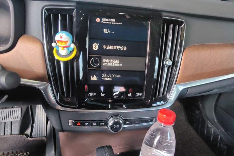 Used Volvo S90 New Energy 2021 T8 eDrive Hybrid Zhiyi Luxury Edition Audio And AC Panel