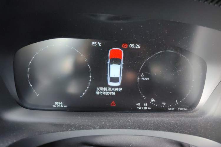 Used Volvo S90 New Energy 2021 T8 eDrive Hybrid Zhiyi Luxury Edition Instrument Cluster