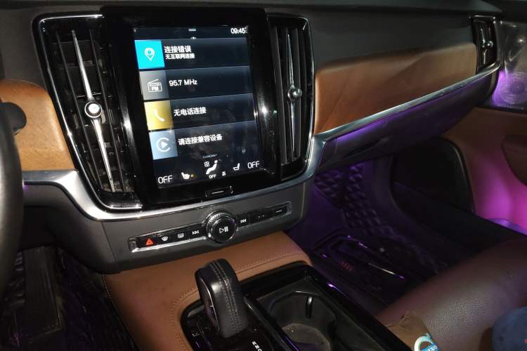 Used Volvo S90 New Energy 2021 T8 eDrive Hybrid Zhiyi Luxury Edition Audio And AC Panel