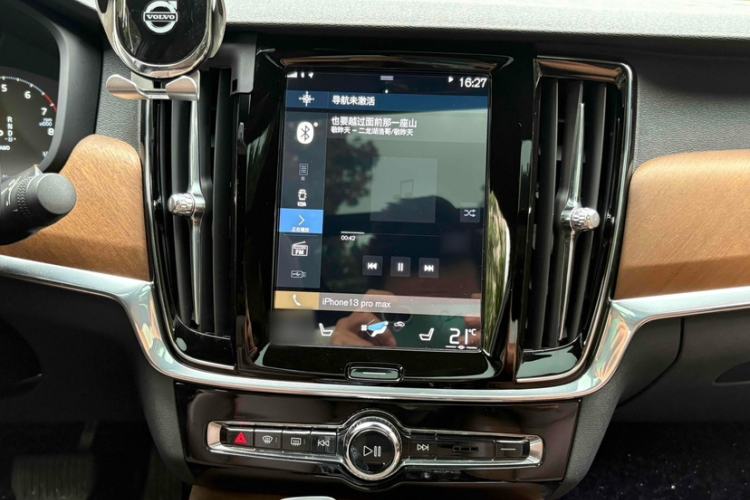 Used Volvo S90 New Energy 2021 T8 eDrive Hybrid Zhiyi Luxury Edition Interior 10