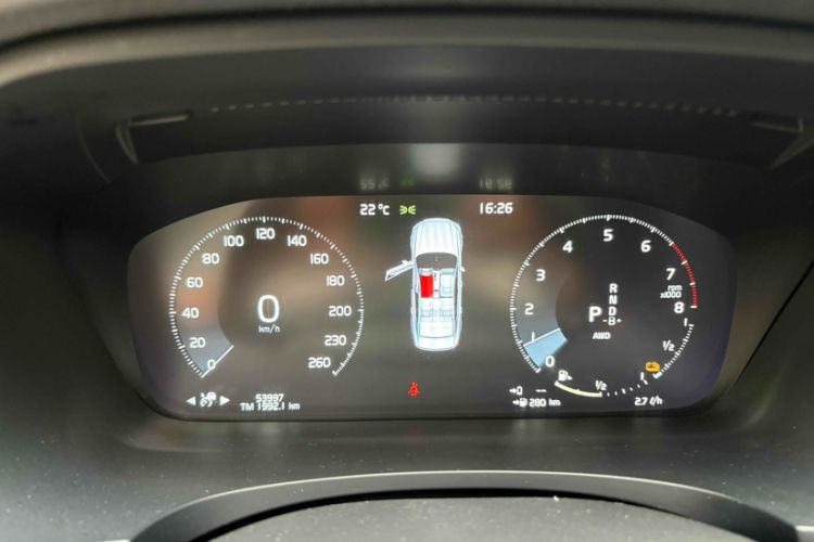Used Volvo S90 New Energy 2021 T8 eDrive Hybrid Zhiyi Luxury Edition Interior 3