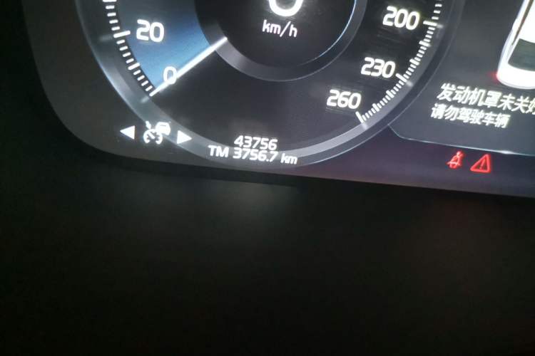 Used Volvo S90 New Energy 2021 T8 eDrive Hybrid Zhiyi Luxury Edition Odometer Close Up