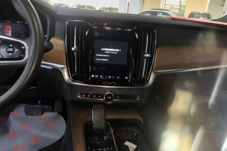 Used Volvo S90 New Energy 2022 Restyled T8 E-Drive Hybrid Zhiyi Luxury Edition Audio And AC Panel