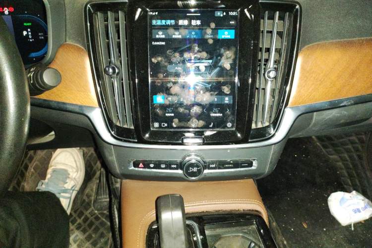 Used Volvo S90 New Energy 2022 T8 eDrive Hybrid Luxury Edition Audio And AC Panel