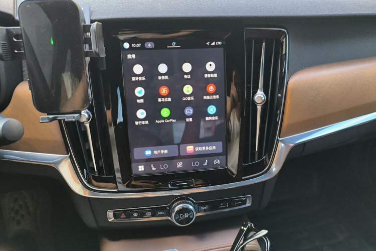 Used Volvo S90 New Energy 2022 T8 eDrive Hybrid Luxury Edition Audio And AC Panel