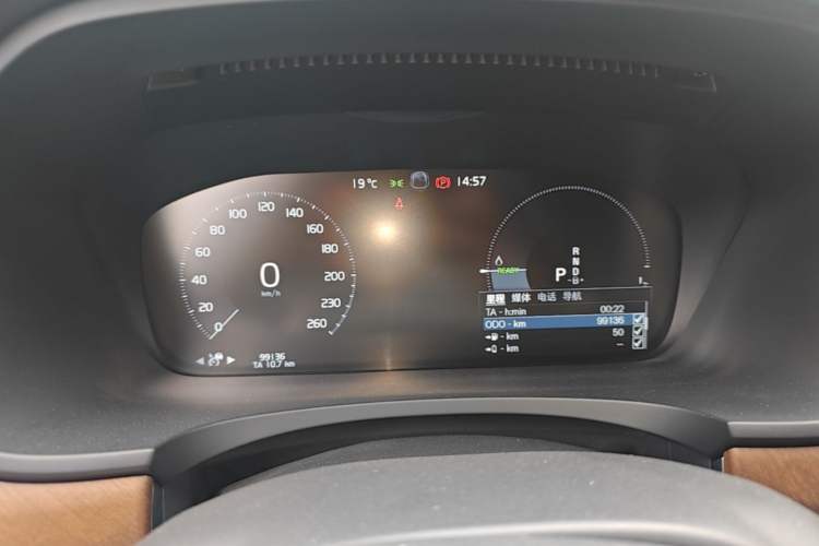 Used Volvo S90 New Energy 2022 T8 eDrive Hybrid Luxury Edition Instrument Cluster
