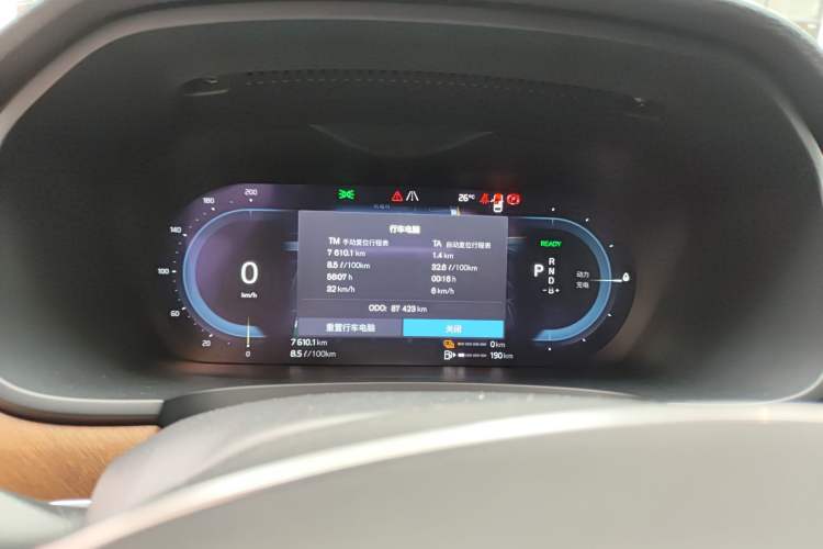 Used Volvo S90 New Energy 2022 T8 eDrive Hybrid Luxury Edition Instrument Cluster