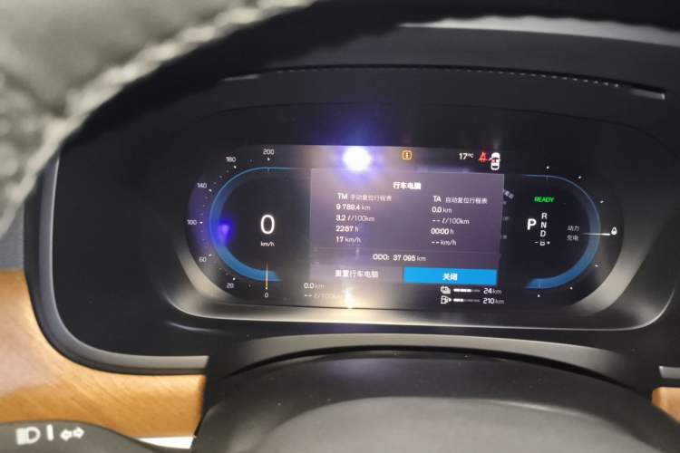 Used Volvo S90 New Energy 2022 T8 eDrive Hybrid Luxury Edition Instrument Cluster