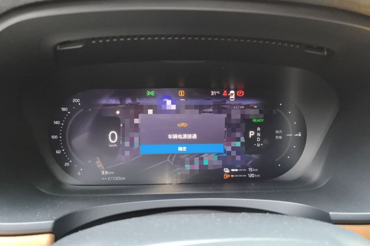 Used Volvo S90 New Energy 2022 T8 eDrive Hybrid Luxury Edition Instrument Cluster